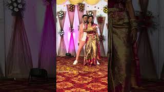 Congratulations trending marriage love song couplegoals coupledance dance shorts enjoy [upl. by Ytsur]