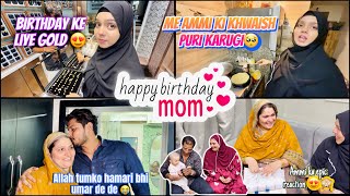 Happy Birthday Ammi ♥️ Bahu Ne Ki Saans Ki Khwaish Puri 😍  Moms Epic Reaction🥺 Sufiyan and Nida♥️ [upl. by Northway]