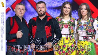 Marlen Qelia Aranit Kuçana amp Motrat Memia  Sali Syla therret oj Nane Official Video 2025 [upl. by Ackerley299]