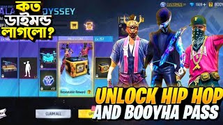 BUYING GALACTIC ODYSSEY BOOYAH PASS  HIP HOP BUNDLE RETURN 1 SPIN TRICK  FREE FIRE NEW EVENT TODAY [upl. by Nellak]