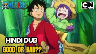 HINDI DUB REVIEW GOOD OR BAD ONE PIECE [upl. by Ngo]