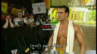 Alberto Del Rios entrance on The RAW after WRESTLEMANIA 27HD [upl. by Sandra105]