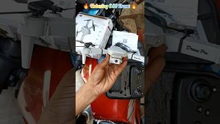 🔥 Unboxing Drone E88 Pro 🔥 drone gadgets dronevideo [upl. by Lois]