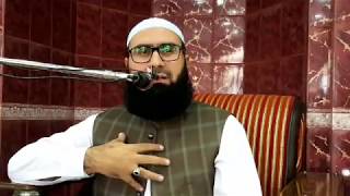 Ibadat  Abid Ur Mahbood k Liye 3 sharayet Pashto Byan By Molana Ahmad Jamshed Khan 6 October 2019 [upl. by Saitam]