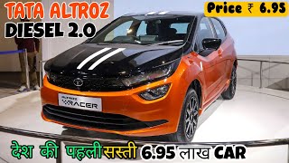 Upcoming Tata Altroz Diesel 24 kmpl Mileage 💥 Price ₹ 699 लाख Launch in India 2024 [upl. by Delorenzo288]