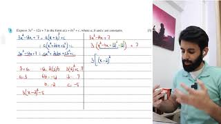 AS Level Math P1  Quadratics Summarised with Past Paper Questions [upl. by Sirc]