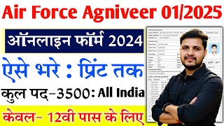 Air Force Agniveer Vayu Online Form 2024 Kaise Bhare  How to Fill Air Force Agniveer 12025 Form [upl. by Yadsnil]