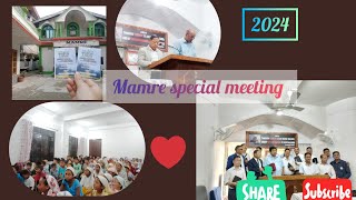 MAMRE SPECIAL MEETING 2024 for remembrance♥️elshaddai [upl. by Aneelas]