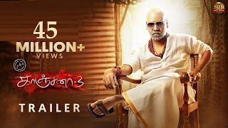 Kanchana 3 Telugu HorrorDrama Full Length HD Movie  Raghava Lawrence Movie  Cine Square [upl. by Nylanna555]