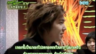 Thaisub 060220 KM Super Junior Show Ep122 Super Golden Gong [upl. by Ennybor]