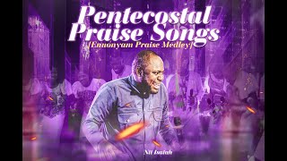 Pentecostal Praise Enuonyam Praise Medley  Nii Isaiah [upl. by Emelita156]