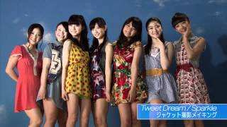 フェアリーズ「Tweet Dream  Sparkle」ジャケット撮影メイキング（part1）Fairies [upl. by Roderic]