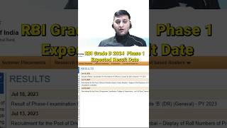 Expected Result Date for Phase 1 Exam  RBI Grade B 2024 [upl. by Amak]