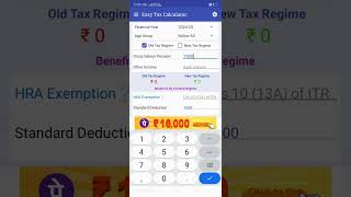 Free Income tax calculator निःशुल्क आयकर कैलकुलेटर [upl. by Alleroif365]