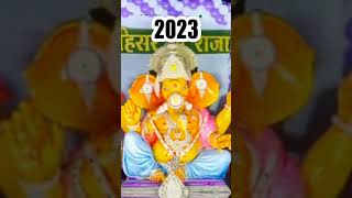 Dahisar cha raja 22021 to 2024 [upl. by Cockburn249]