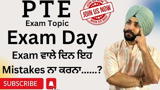 Exam Day  PTE Exam Topic how to get 90 scores  Gurwinder sir [upl. by Allanson]