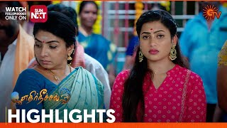 Ethirneechal  Highlights  24 May 2024  Tamil Serial  Sun TV [upl. by Resa]