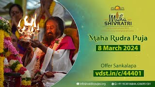 Mahashivratri Spl Maha Rudra Puja with Gurudev  08 March 2024  Live From Bangalore Ashram [upl. by Anerev]