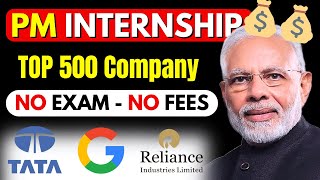 PM Internship Scheme 2024 PAID STIPENED Free Certificate  Complete Guide [upl. by Favian]