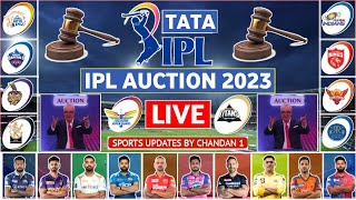 Tata IPL Player Auction Live Streaming  IPL 2023 Mini Auction Live  IPL Player Auction 2023 Live [upl. by Norrehc]