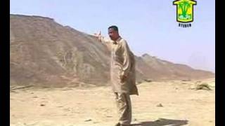 Balochi Song [upl. by Good944]