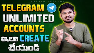 Telegram Unlimited trick guide in Telugu  How to create unlimited Telegram Account  Crypto Academy [upl. by Ael]