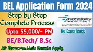 BEL Trainee Engineer Project Engineer Apply Online 2024 TeluguBEL Ghaziabad Application Form fill [upl. by Elspet]