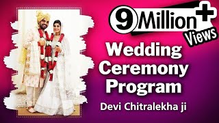 Veere Di Wedding  Hindi Full Movie  Kareena Kapoor Sonam Kapoor Swara Bhasker Shikha Talsania [upl. by Elly468]