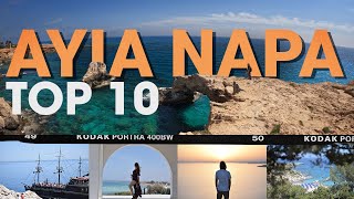 Top 10 Things To Do in Ayia Napa  Cyprus Holiday Guide [upl. by Yruam]