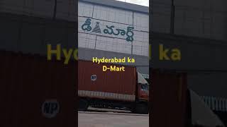 Hyderabad DMart shaikpet Road please like kariye subscribe Karen [upl. by Olenolin]