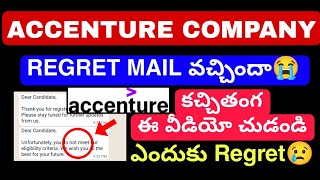 Accenture Regret Mail😭 Why Not Eligible  Accenture Job Update  Accenture latest Update today😢 [upl. by Gnoud481]