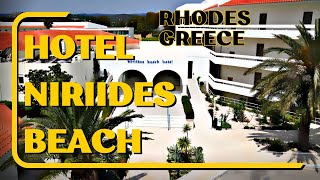 Hotel Niriides Beach walking tour 4K [upl. by Azelea]