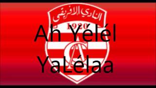 OUTRO avec parole  club africain [upl. by Musa333]