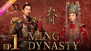 Ming Dynasty EP01  Tang Wei Zhu Yawen LAY Qiao Zhenyu 【Fresh Drama】 [upl. by Brod189]