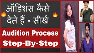 Audition Process Step By Step  how to give Auditions  Joinfilms Acting Classes by Virendra Rathore [upl. by Elo]