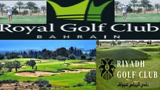 GOLF CLUB IN RIYADH SAUDI ARABIA रियाद सऊदी अरब में गोल्फ़ क्लब youtube viralvideo manojdey [upl. by Grover]