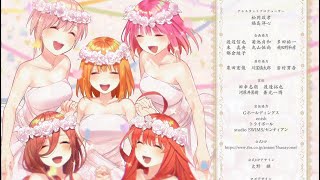 The Quintessential Quintuplets Movie「 ED 」Arigato no Hana [upl. by Janela460]