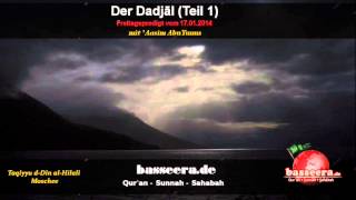 Aasim Abu Yunus  Der Dajjal Teil 1 [upl. by Fachini686]