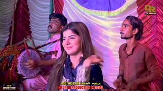 Awhan Ja Ashiq Faiza Ali 2022 New Mehfil Sindhi New HD Album DR HD Production Dileep Devro [upl. by Ainitsirk]