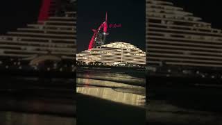 Burj Al Arab Burj Al Arab night view dubai night view burj al Arab [upl. by Porte]