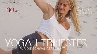 Yoga für das 1 Trimester  Schwangerschaftsyoga im ersten Trimester  Schwanger 1 Trimester [upl. by Isoais663]