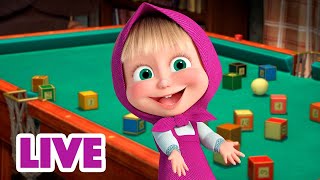 🔴 LIVE 🐻👧 Masha y el Oso 2023 😎🤪 Arruinarlo 🎬 Masha and the Bear [upl. by Itsirhc]