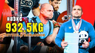 Mykola Barannik  1st Place 9325Kg Total 83Kg  IPF World Powerlifting Championship 2024 [upl. by Bartolomeo]