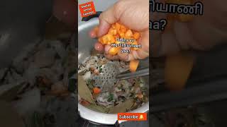 5mins la veg biriyani Madras Amma samayal in tamil tasty dum tips [upl. by Lallage]