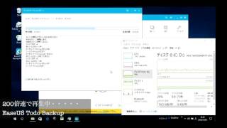 EaseUS Todo Backup SATA2接続WD5000BPVT24HXZT3 から USB20接続Seagate FireCuda 2TB へのクローン [upl. by Atsejam]