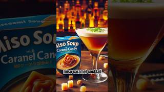 quotCaramel amp Miso The SweetSalty Combo You Have to Taste to Believequot cocktail drink bartender [upl. by Olivie]