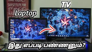 Connect TV to Laptop Trick 100 working Trick in Tamilதமிழ் [upl. by Callie]