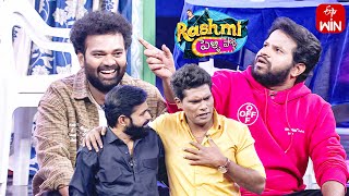 Hyper Aadi Ramprasad Comedy Performance Rashmi Pelli Party 2024 ETV New Year Event 31st Dec 2023 [upl. by Hux]