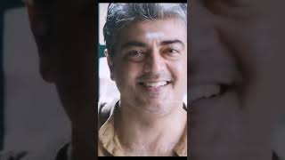 எந்த சமூக வலைத்தளத்திலும் நீ சிக்கல  Vedhalam  Ajith Kumar  Ayngaran Shorts [upl. by Anyad972]