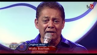 Le Kiri Karala  Desmond de Silva  Derana Singhagiri Studio  30062017 [upl. by Kaczer839]